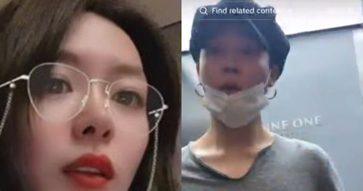 BTS 지민 열애설 송다은, 누리