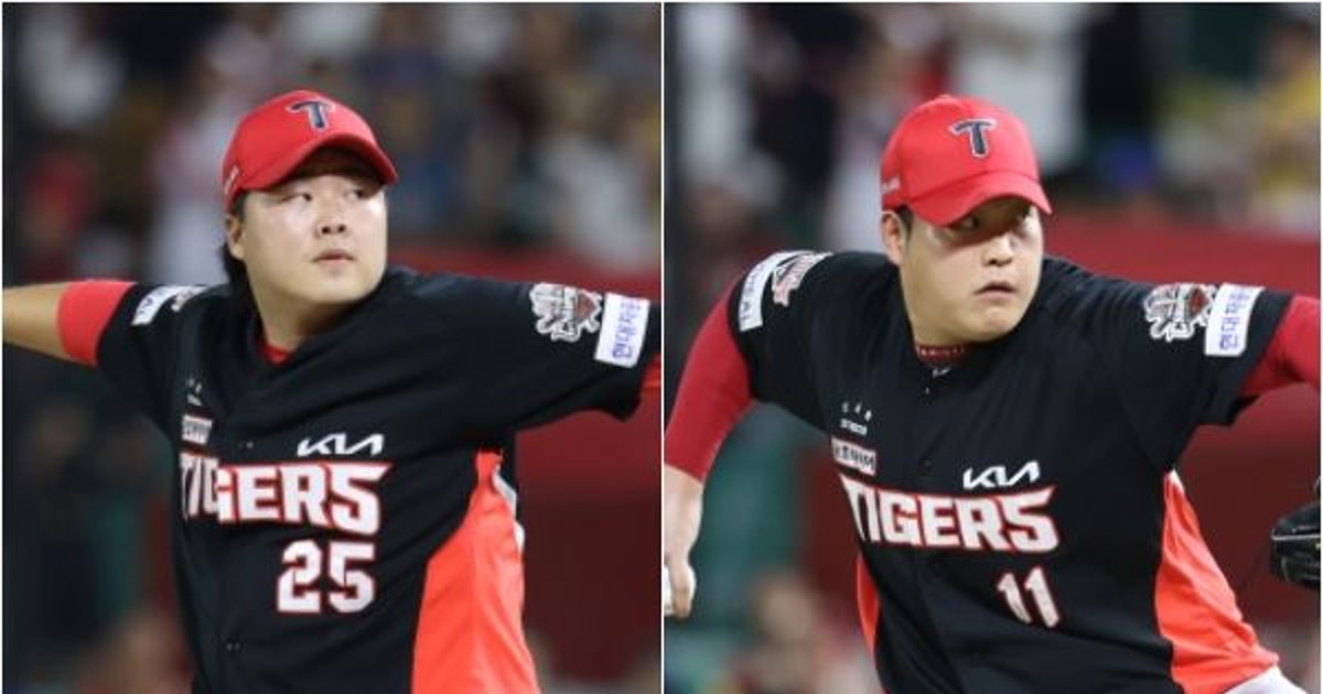 난감한 