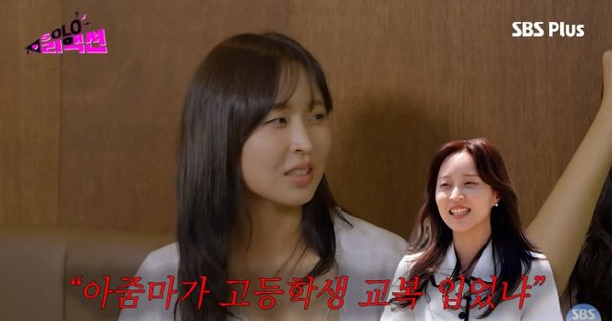 27기 정숙 "아줌…