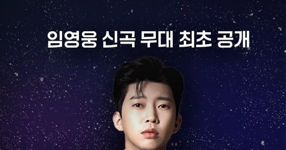 웨이브, 