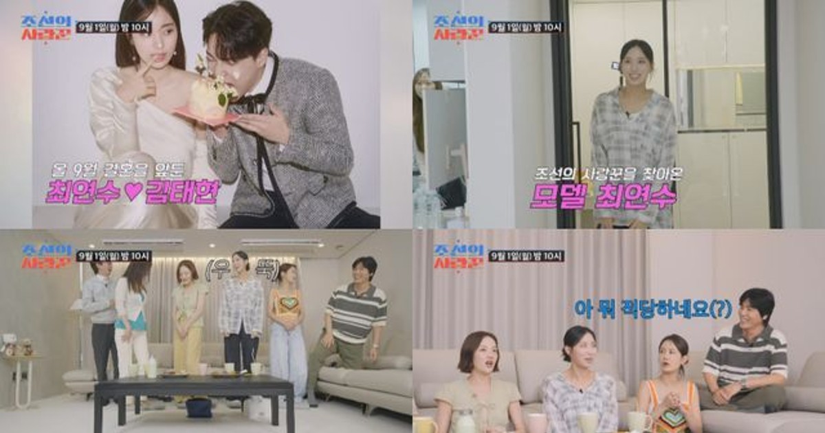 ‘최현석 딸’ 최연…