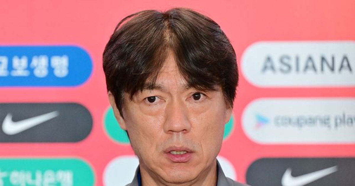 홍명보 감독, 손흥…
