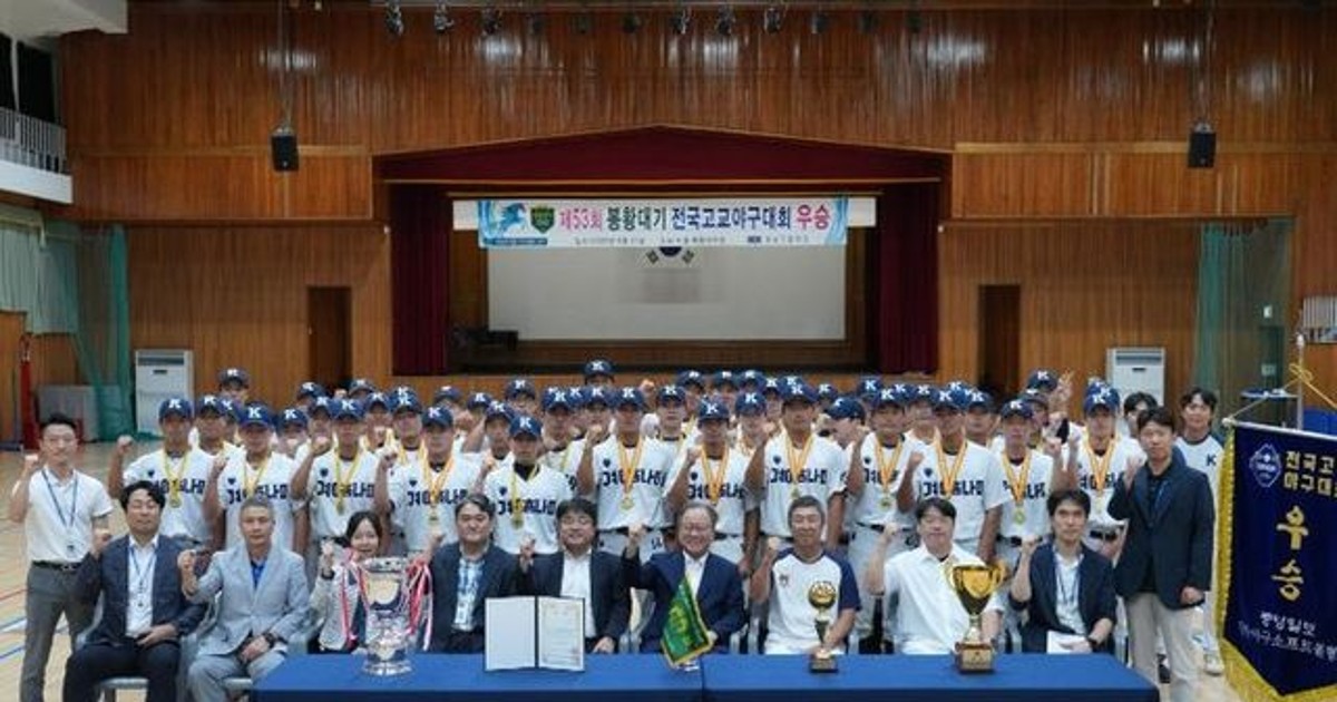 부산시교육청 김석준…