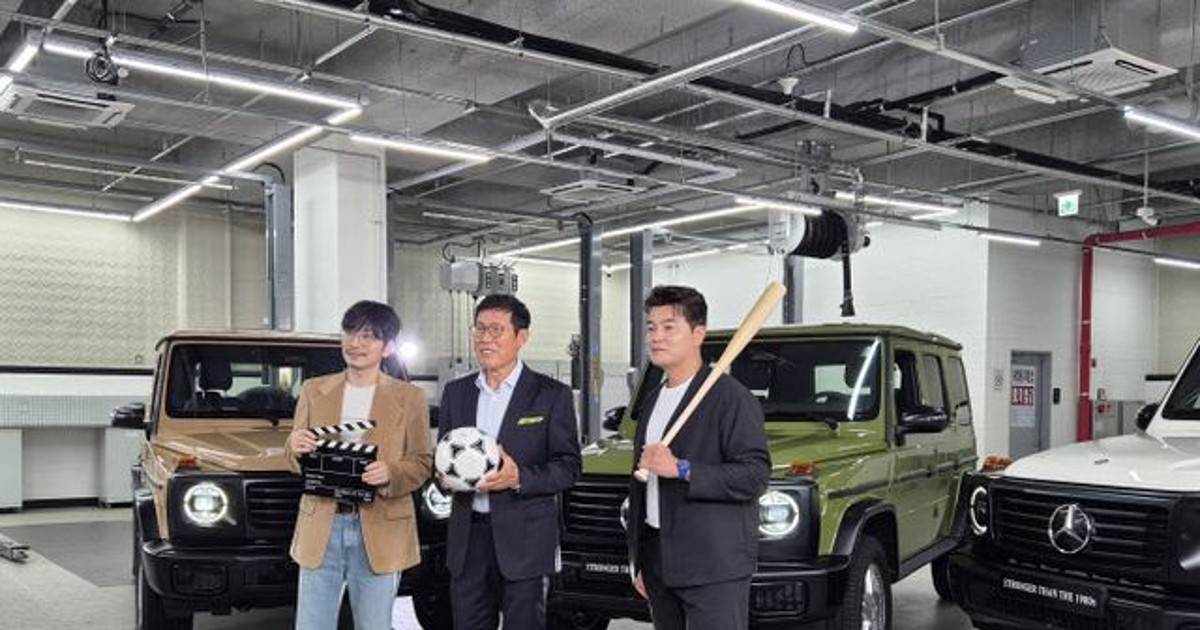 80년대 벤츠 G클 전설 재현