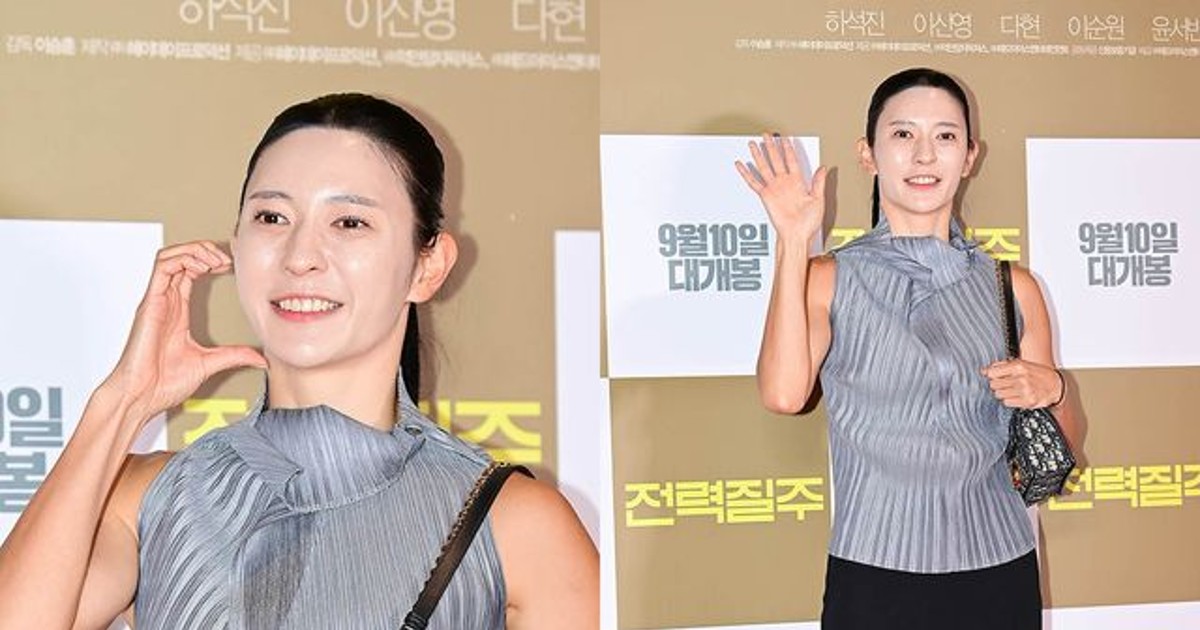 러닝 영화에 육상 이영애가 빠질 