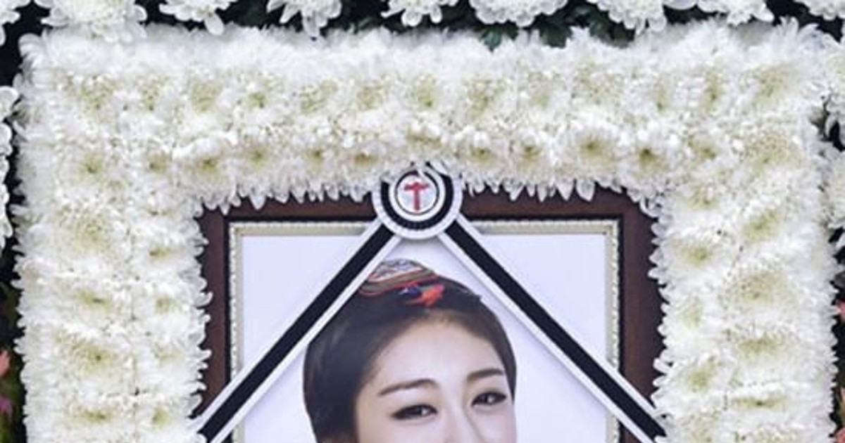 레이디스 코드 故 …