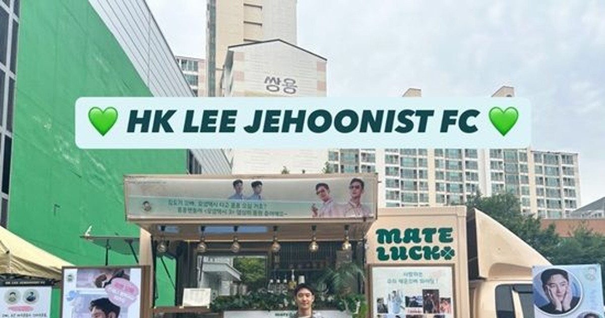 이제훈 변신…