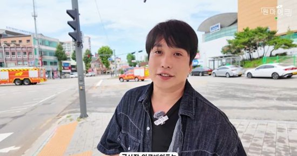 제아 출신 태헌, …