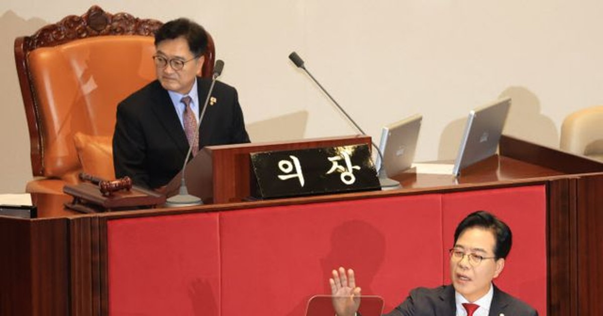 송언석 "일당 독재…