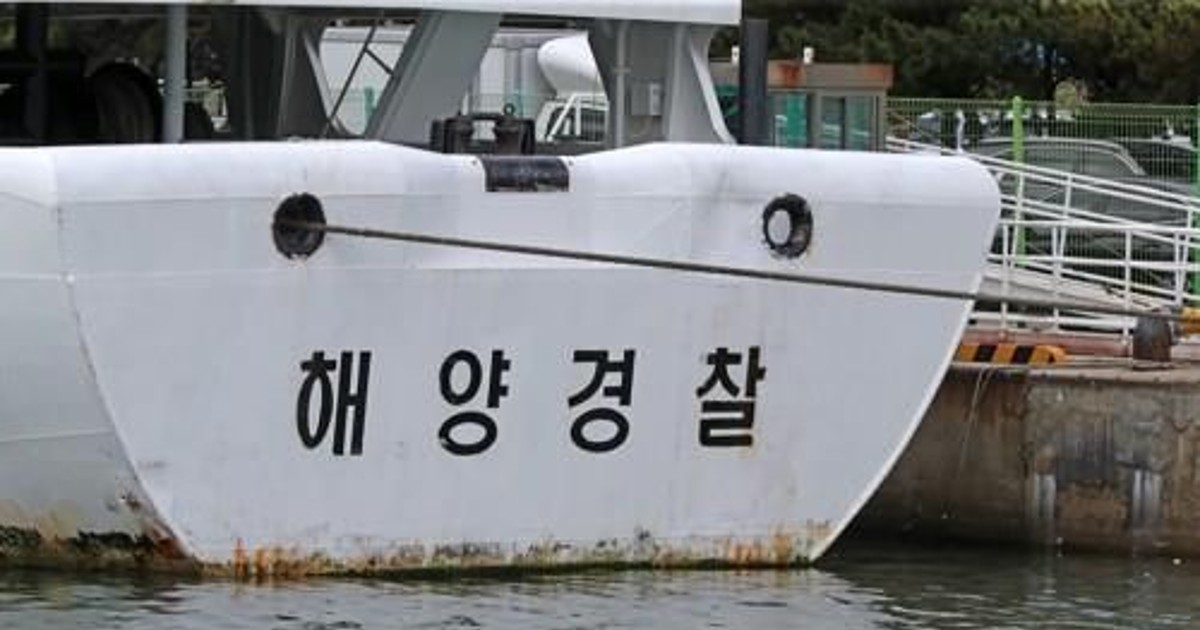 인천 갯벌서 고립자…