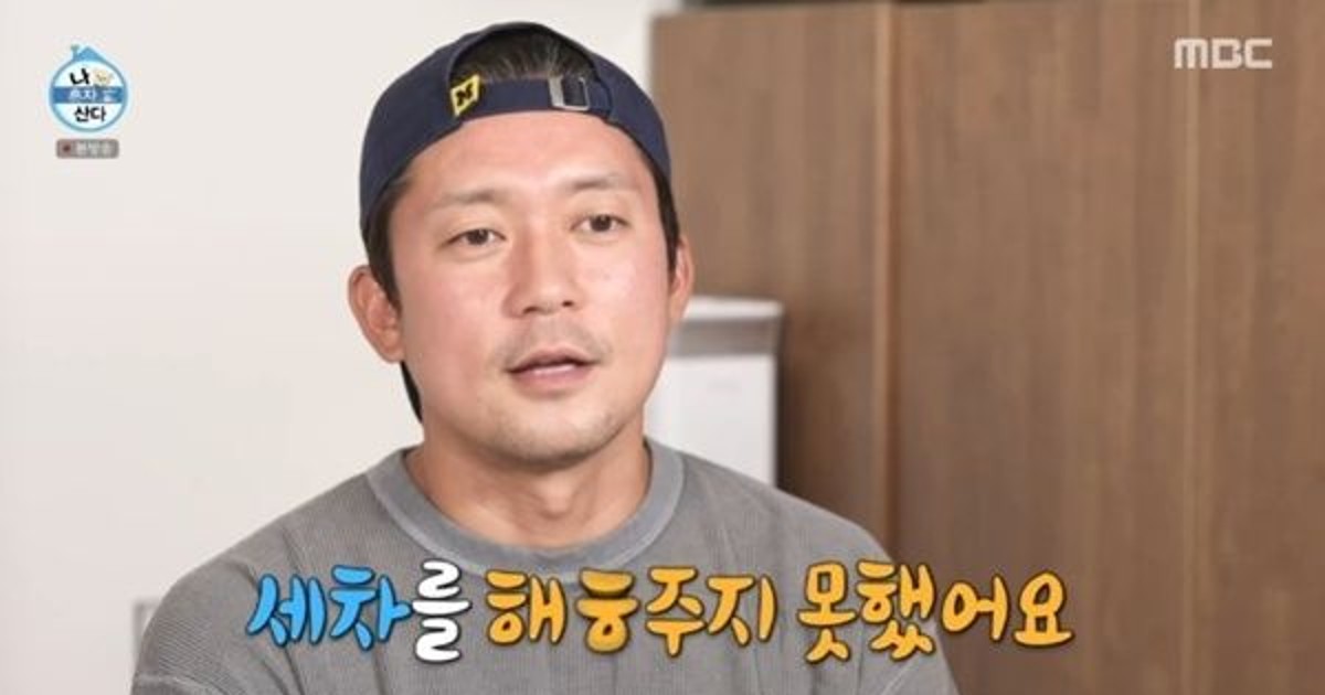 [TVis] 김대호 ‘다마르기니’ 5