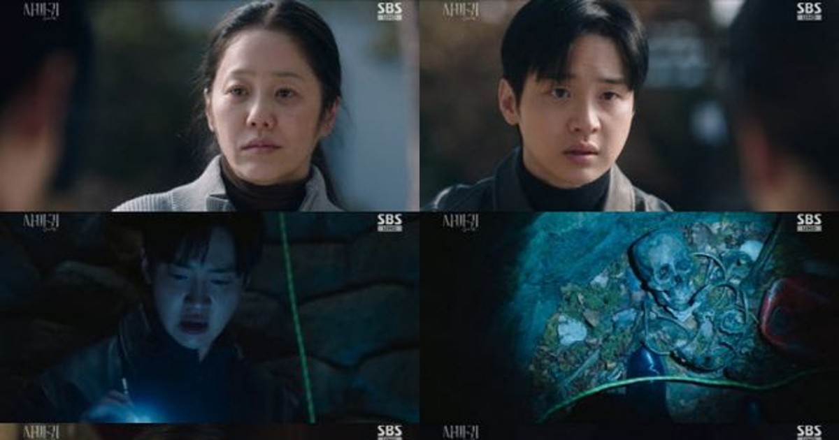 사마귀 고현정·장동윤, 안방극장