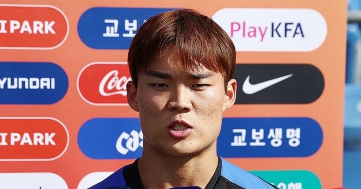 빌트, 이적료 후려치기 슈투트가르