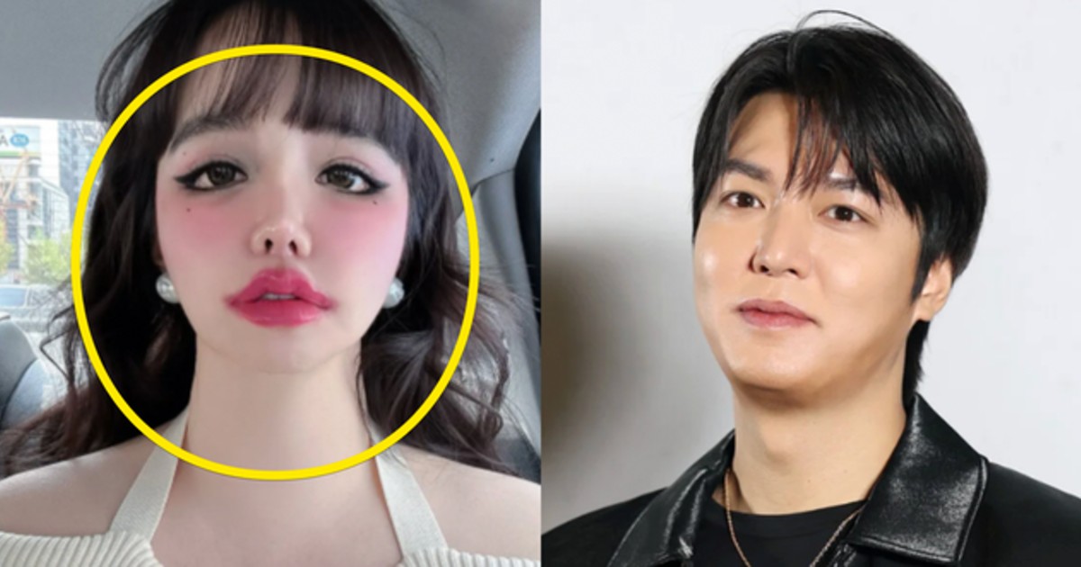 2NE1 박봄, "…