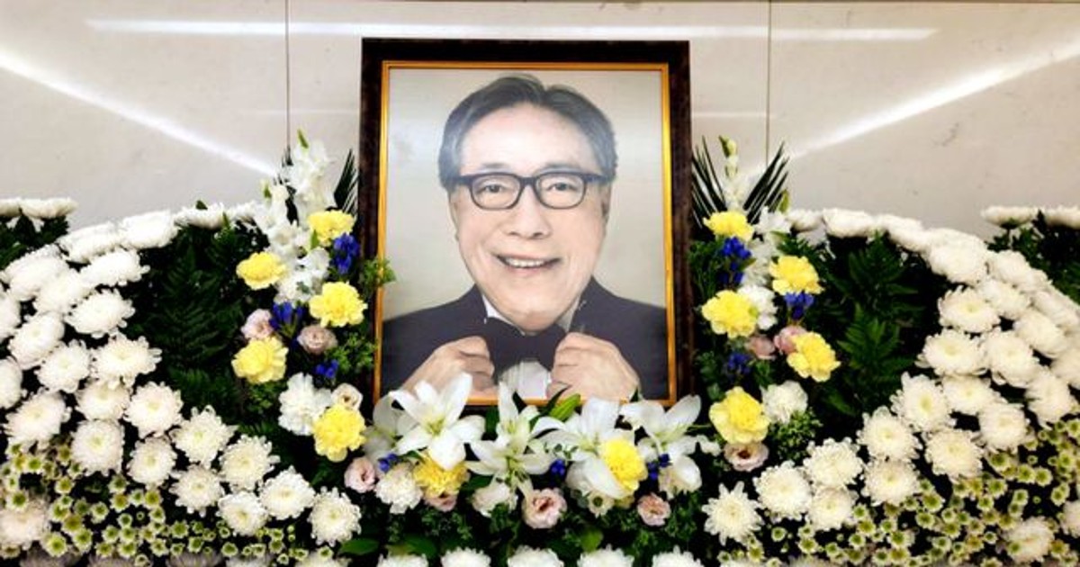 故변희봉 오늘(19…