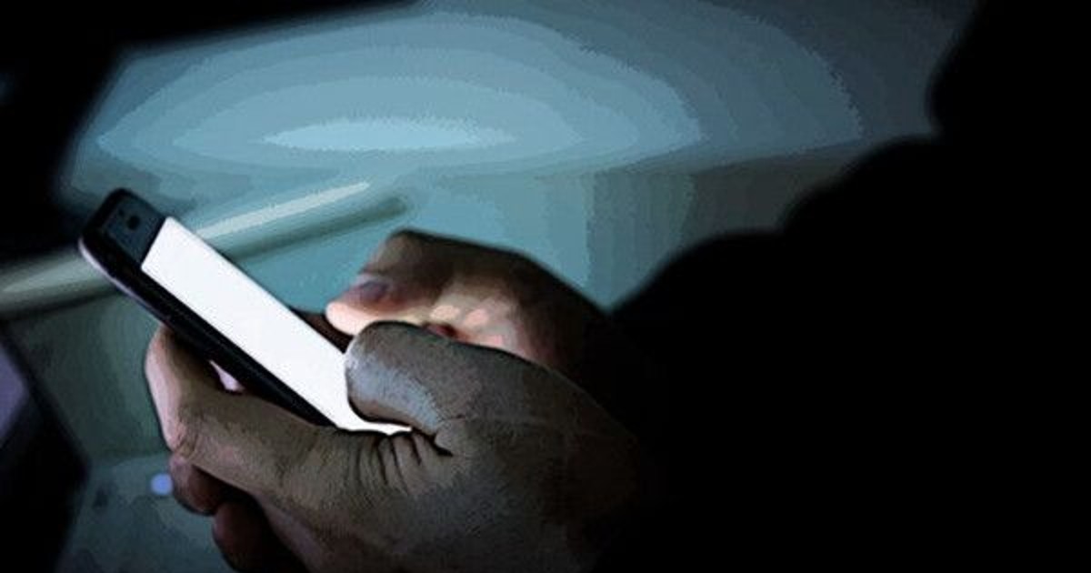 [일상 노리는 해커…