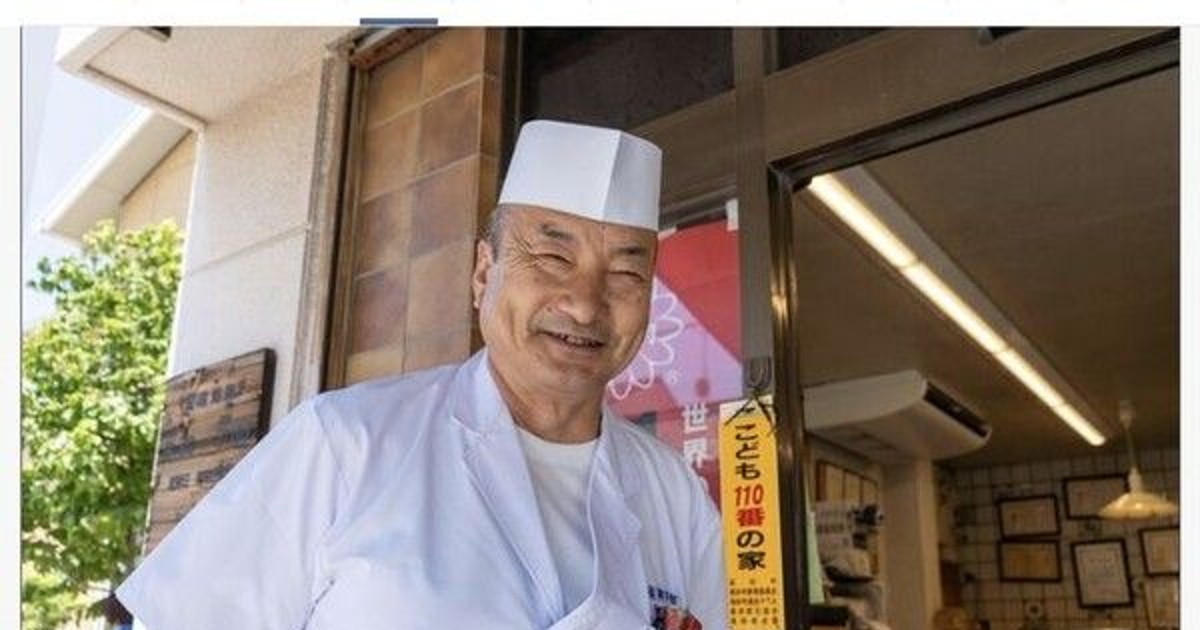 지금 주문하면 43년 후 도착…日