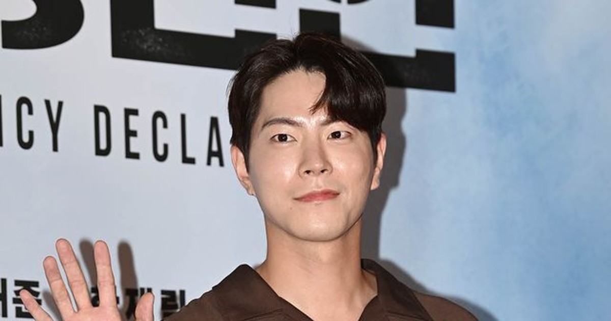 홍종현, 