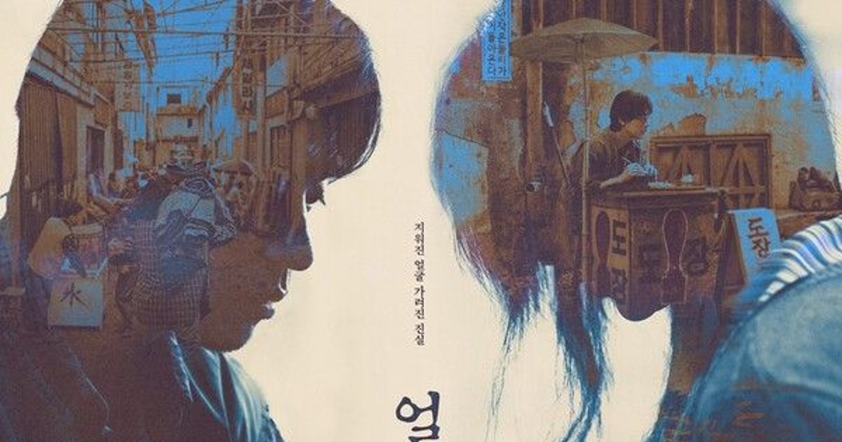 [NC박스오피스] …