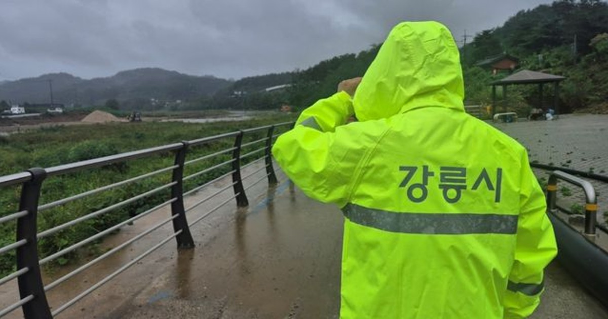 재난사태 선포 23일 만에…드디어 강