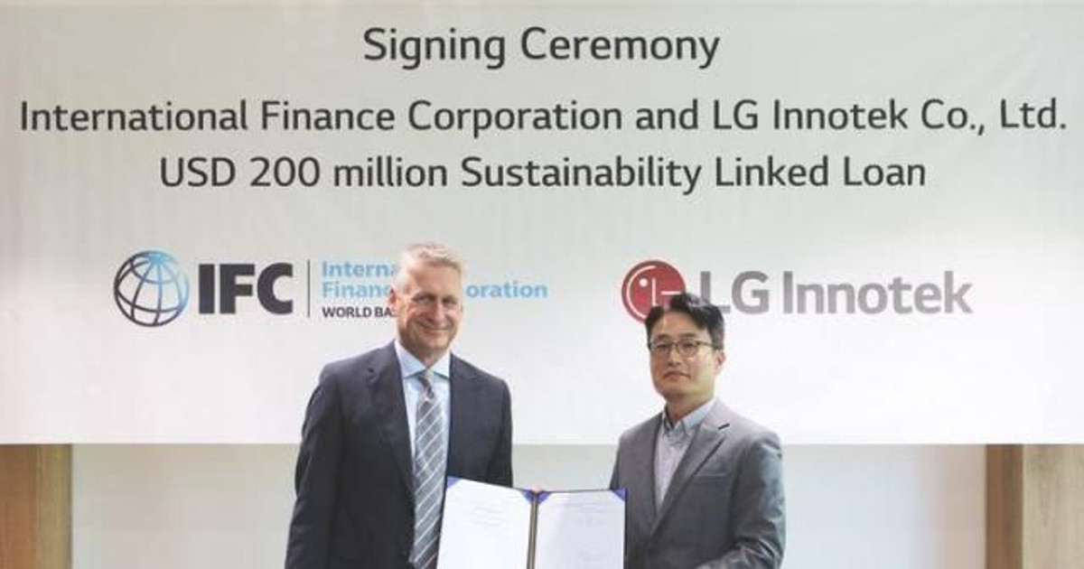 LG Innotek…