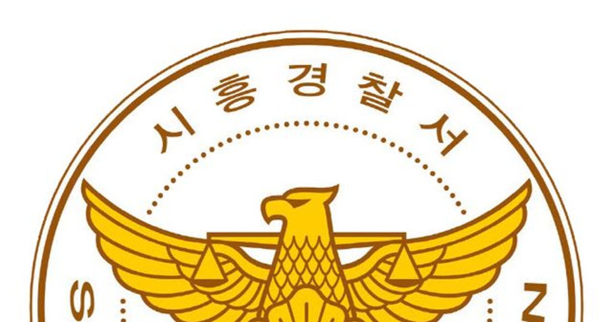 세차장 사무실서 술…