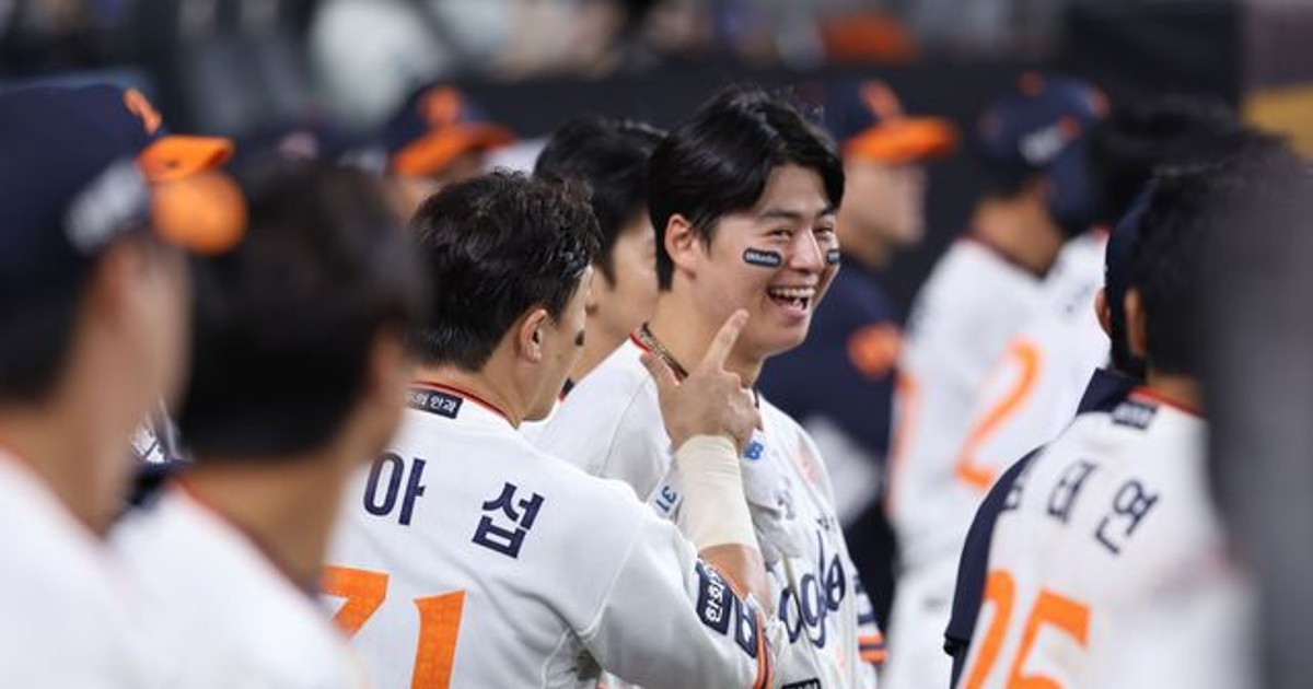 "포기하지 않았지만…