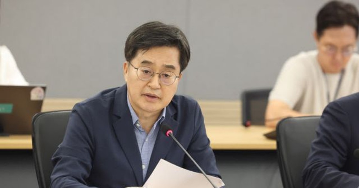 김동연 "3500억…
