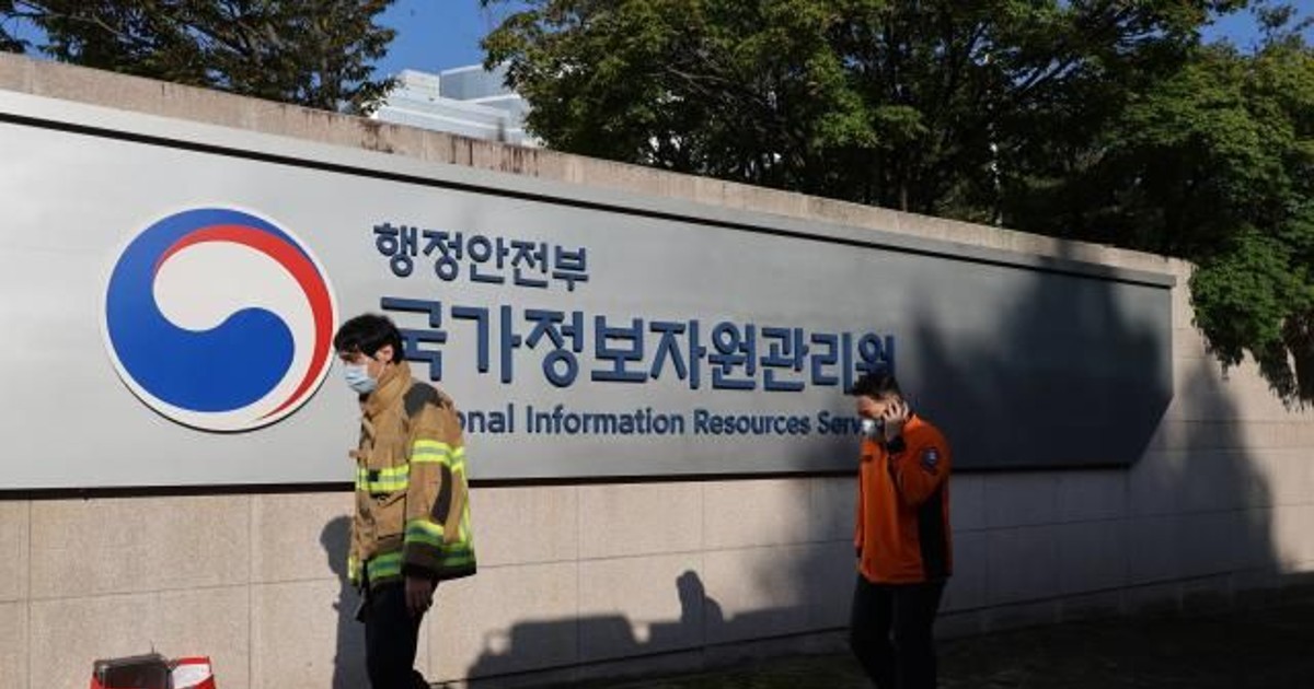 전원 차단 없이 배터리 옮겼나...국
