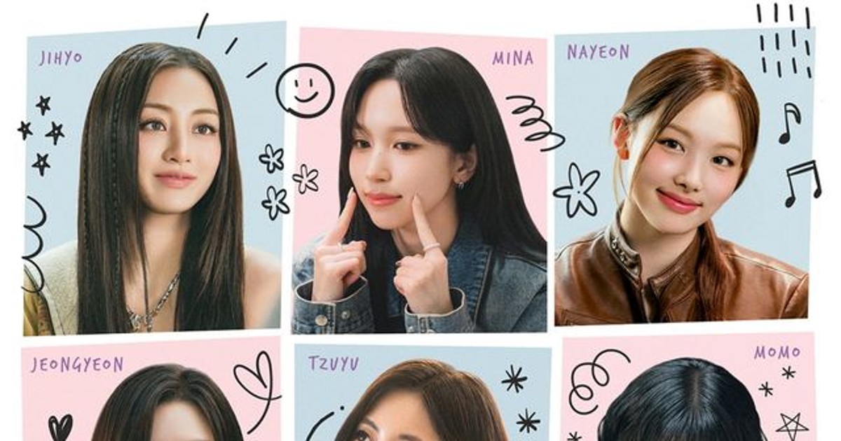 트와이스 데뷔 10…