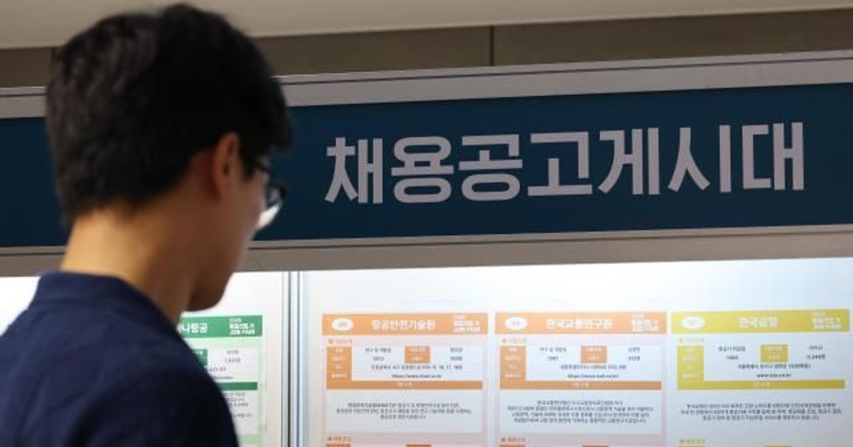 韩国青年收入停滞不前…