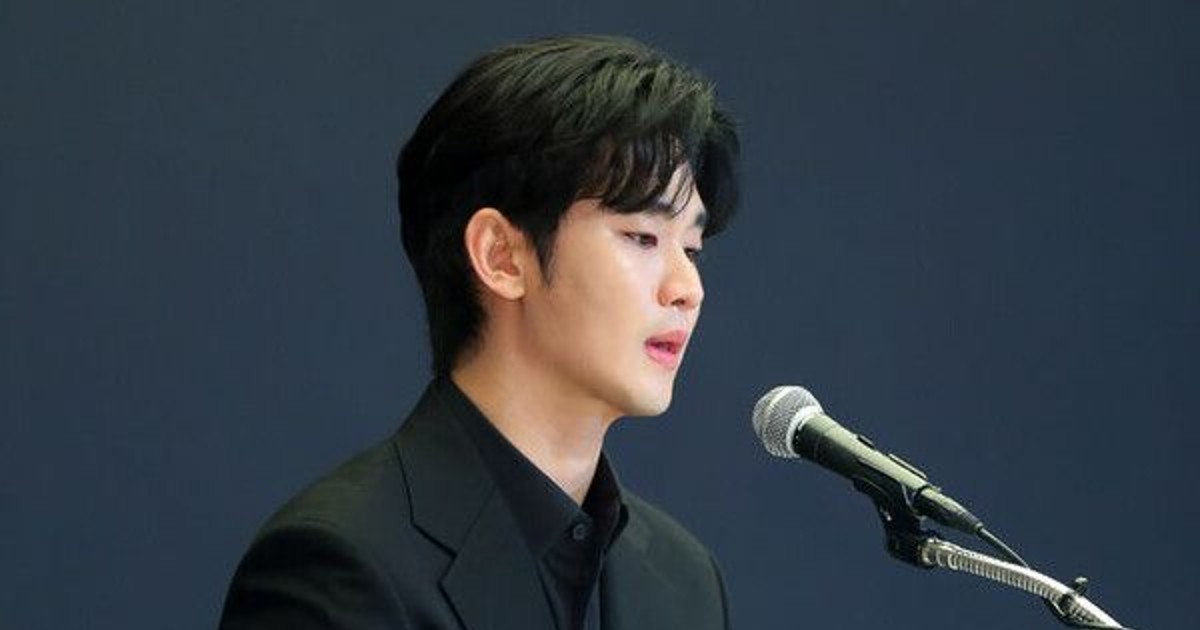 김수현, 6개월만 근황 홀로 등산…