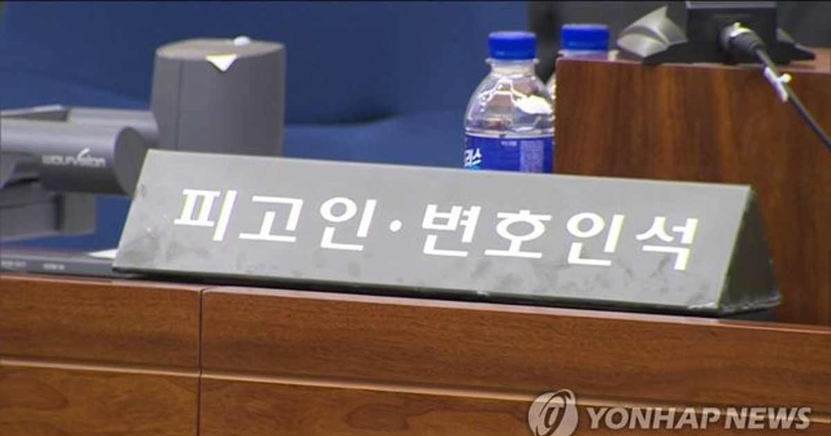훈육방식 놓고 남편…
