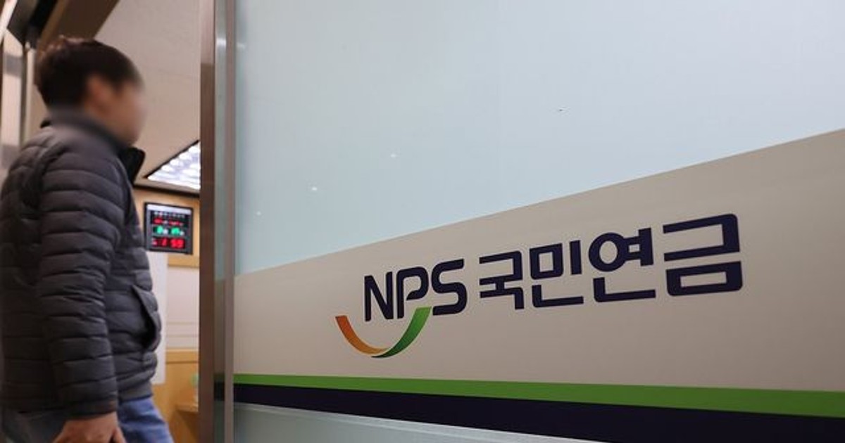 국민연금 가입자 상…