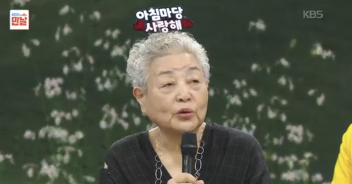‘84세’ 강부자, 황민호 노래에 눈