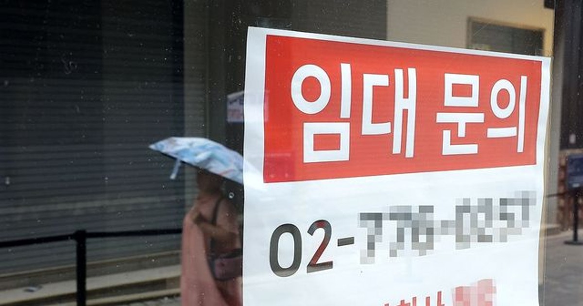 [마이더스] 폐업 전후 이것만은 꼭 