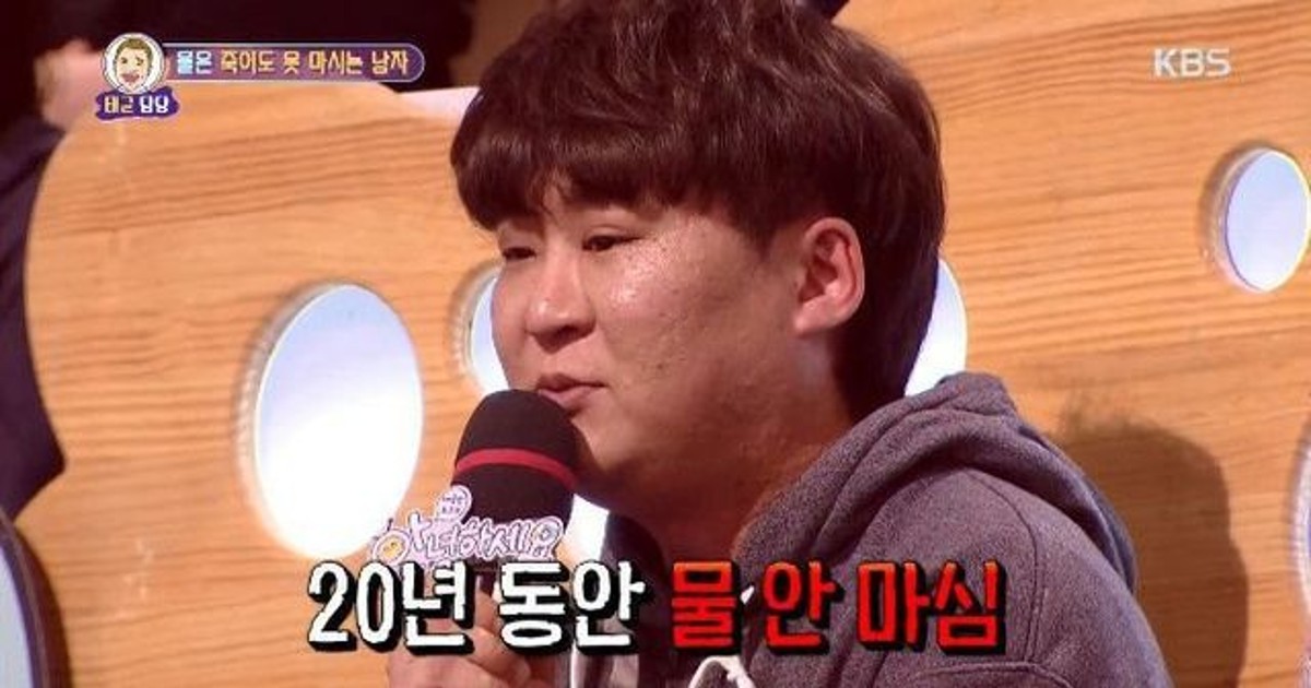 은근히 있다는 그냥…