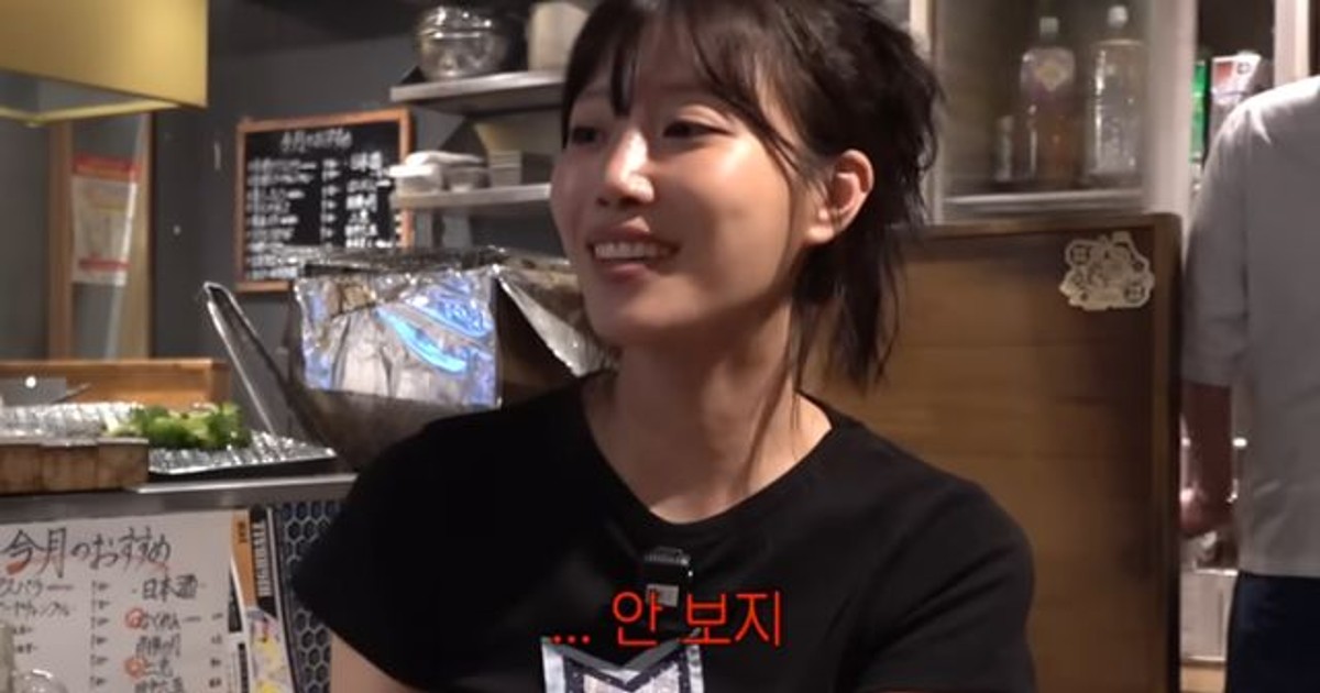 이미주, 놀면 뭐하니? 하차 후 