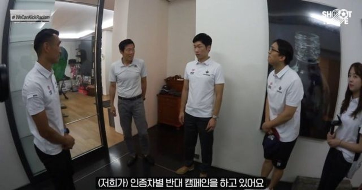 차범근이 느꼈을 인…