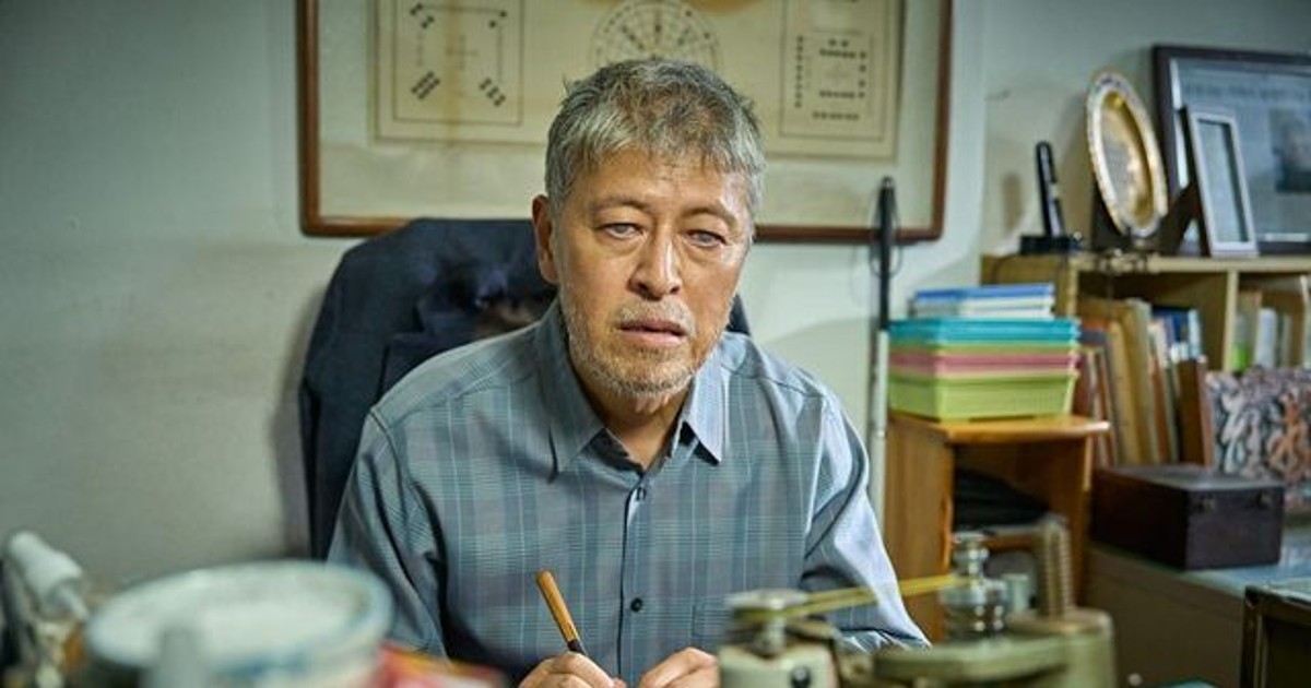 2억으로 102억 벌었다…미친 연기와