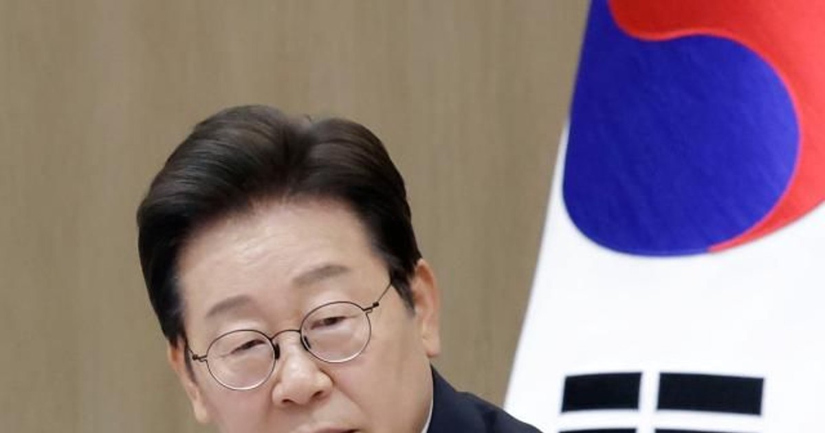 李 대통령 국정수행 지지율 53.5%