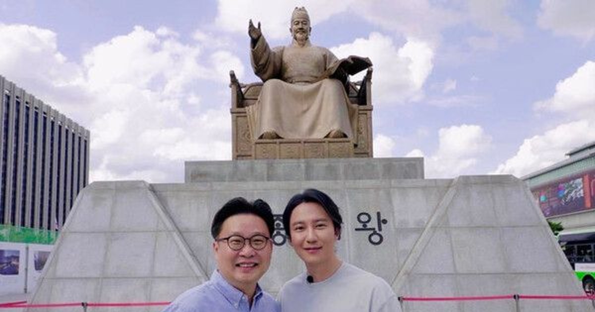 김남길, 한글날 맞아 서경덕과 멕시코