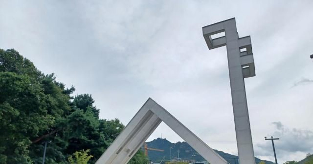 泰晤士高等教育世界大…