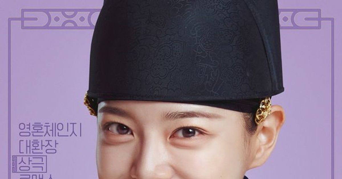 ‘로코 여신’ 김세…