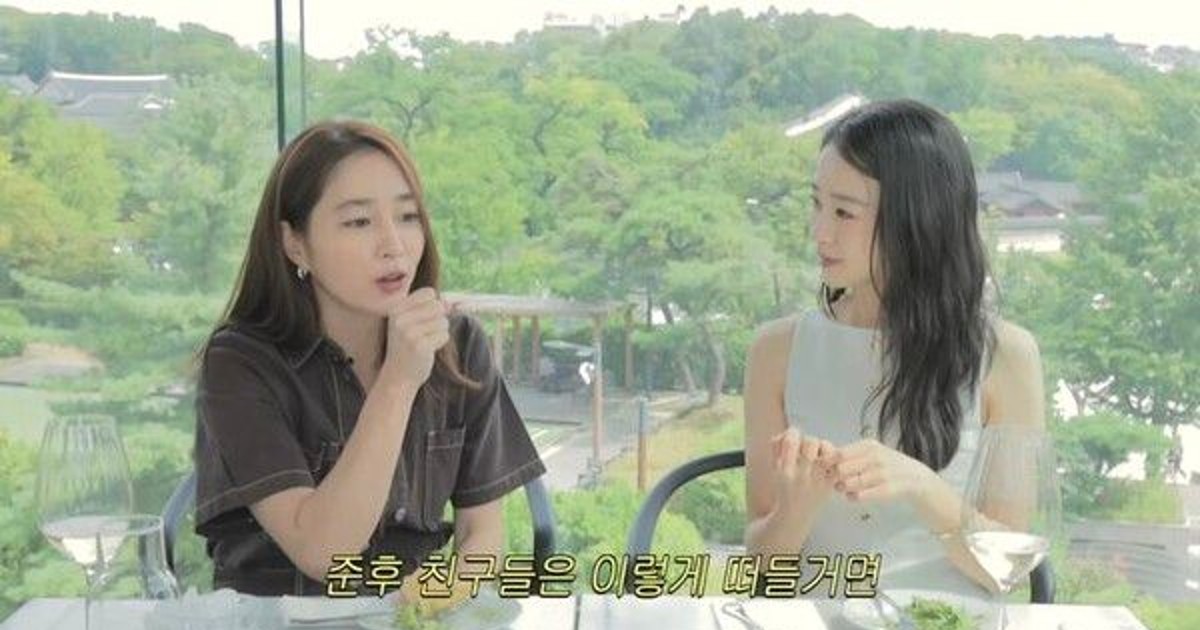 "이병헌♥이민정 아…