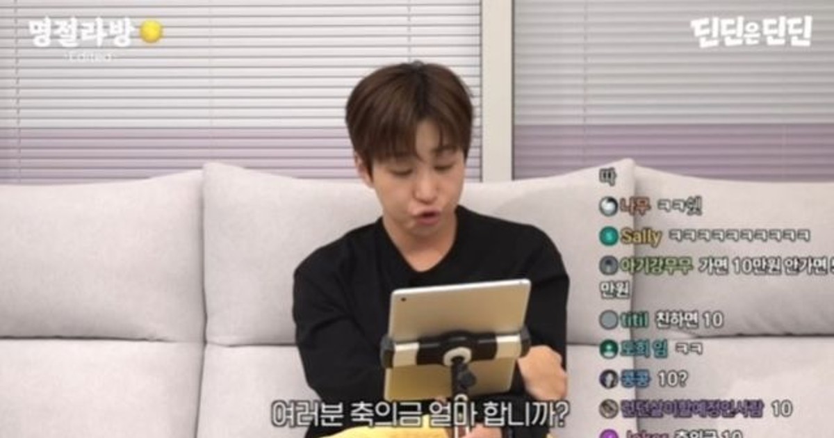딘딘이 말하는 연예…