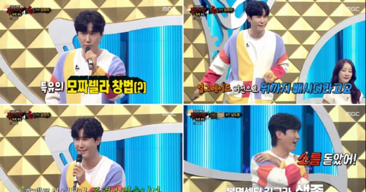 가수 신성, ‘복면…