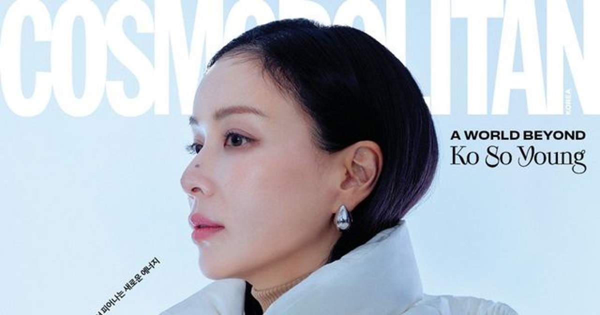 누구보다 빛나는 그…
