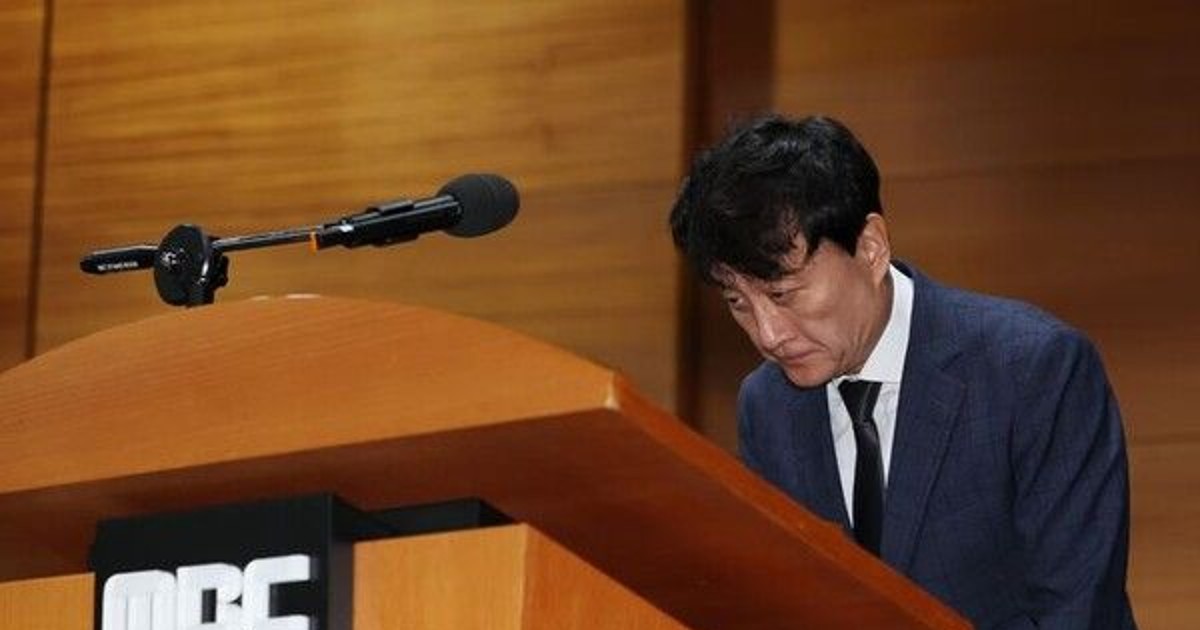 MBC 사장 "오요…