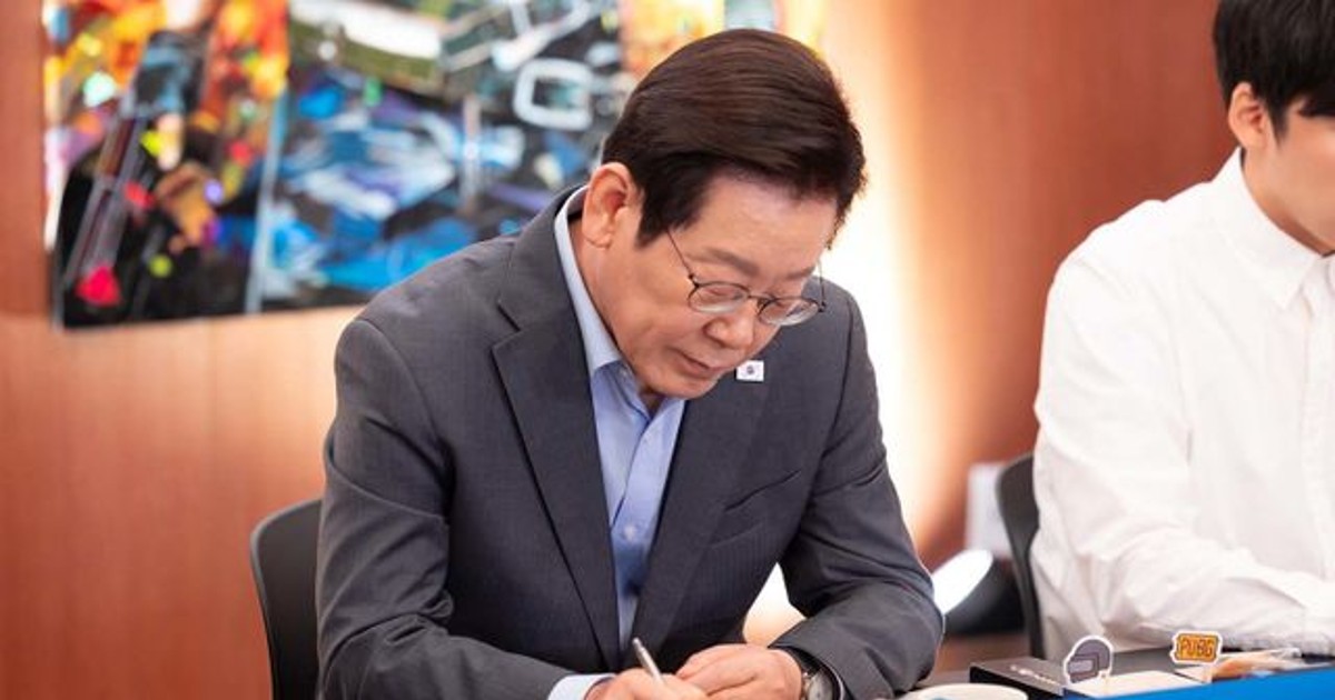 이재명 대통령 “보…